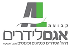 אגם לידרים מעסיקים