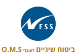 NESS E.S OMS שיניים