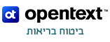 OpenText מעסיקים מיקרופוקוס אופןטקסט