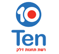 Ten חברה לדלק